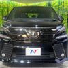 toyota vellfire 2017 -TOYOTA--Vellfire DBA-AGH30W--AGH30-0149946---TOYOTA--Vellfire DBA-AGH30W--AGH30-0149946- image 15