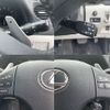 lexus is 2009 -LEXUS--Lexus IS DBA-GSE20--GSE20-5103233---LEXUS--Lexus IS DBA-GSE20--GSE20-5103233- image 6