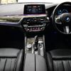 bmw 5-series 2019 CFJ1720483 image 3