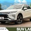 mitsubishi eclipse-cross 2018 -MITSUBISHI--Eclipse Cross DBA-GK1W--GK1W-0000189---MITSUBISHI--Eclipse Cross DBA-GK1W--GK1W-0000189- image 1