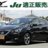 nissan leaf 2020 -NISSAN 【名変中 】--Leaf ZE1--067451---NISSAN 【名変中 】--Leaf ZE1--067451- image 1