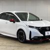 nissan aura 2025 CFJ1598181 image 14