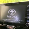 toyota yaris-cross 2022 CFJ1764422 image 3