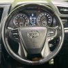 toyota vellfire 2017 CFJ1731383 image 13