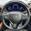 honda vezel 2015 -HONDA--VEZEL DAA-RU3--RU3-1071637---HONDA--VEZEL DAA-RU3--RU3-1071637- image 8