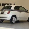 fiat 500 2012 -FIAT--Fiat 500 ABA-31212--ZFA31200000732520---FIAT--Fiat 500 ABA-31212--ZFA31200000732520- image 15