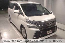 toyota vellfire 2015 -TOYOTA--Vellfire AGH30W--0015524---TOYOTA--Vellfire AGH30W--0015524-