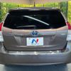 toyota prius-α 2015 CFJ1792239 image 16