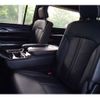 jeep wagoneer 2023 CFJ1804584 image 6