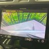 subaru forester 2016 CFJ1723751 image 4