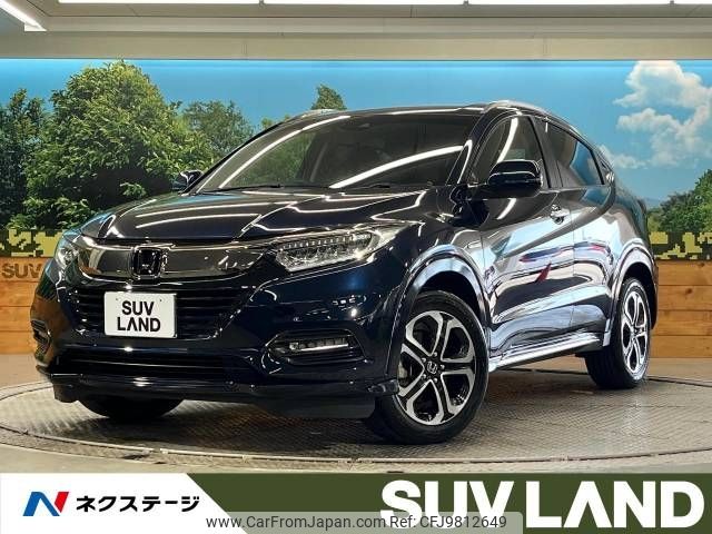 honda vezel 2018 -HONDA--VEZEL DAA-RU3--RU3-1315883---HONDA--VEZEL DAA-RU3--RU3-1315883- image 1