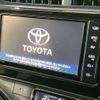 toyota aqua 2019 -TOYOTA--AQUA DAA-NHP10H--NHP10-6822596---TOYOTA--AQUA DAA-NHP10H--NHP10-6822596- image 3