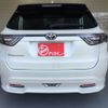 toyota harrier 2015 -TOYOTA--Harrier DBA-ZSU65W--ZSU65-0015967---TOYOTA--Harrier DBA-ZSU65W--ZSU65-0015967- image 6