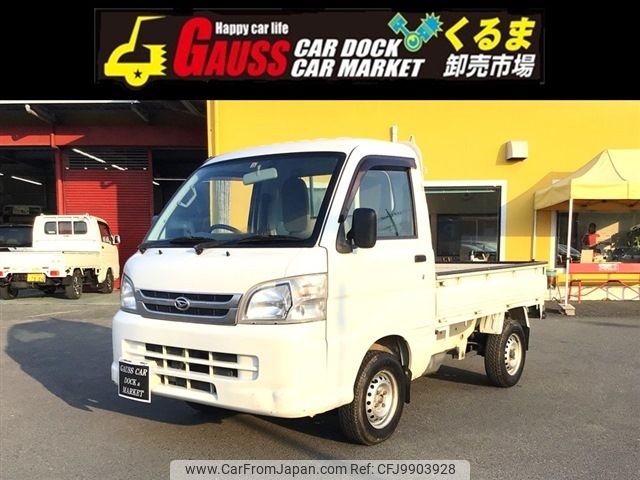 daihatsu hijet-truck 2014 -DAIHATSU--Hijet Truck EBD-S211P--S211P-0305120---DAIHATSU--Hijet Truck EBD-S211P--S211P-0305120- image 1