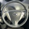 nissan serena 2014 -NISSAN--Serena DAA-HFC26--HFC26-222779---NISSAN--Serena DAA-HFC26--HFC26-222779- image 20