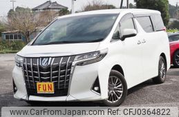 toyota alphard 2022 -TOYOTA--Alphard 6AA-AYH30W--AYH30-0147401---TOYOTA--Alphard 6AA-AYH30W--AYH30-0147401-