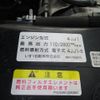 mazda titan 2013 CFJ1656092 image 57