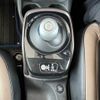 nissan note 2017 -NISSAN--Note DAA-HE12--HE12-076544---NISSAN--Note DAA-HE12--HE12-076544- image 23