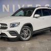 mercedes-benz glb-class 2021 CFJ1635844 image 9