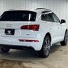 audi q5 2019 -AUDI--Audi Q5 LDA-FYDETS--WAUZZZFY3K2031584---AUDI--Audi Q5 LDA-FYDETS--WAUZZZFY3K2031584- image 17