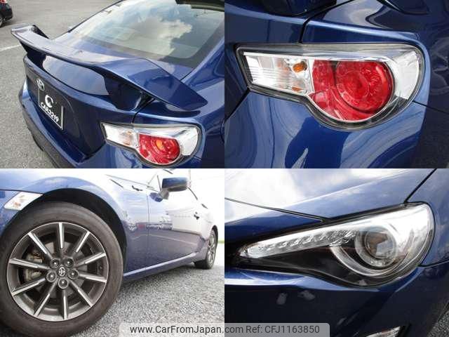 toyota 86 2015 -TOYOTA--86 ZN6--058578---TOYOTA--86 ZN6--058578- image 2