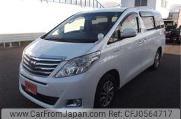 toyota alphard 2014 -TOYOTA 【盛岡 300ﾄ3998】--Alphard DAA-ATH20W--ATH20W-8038079---TOYOTA 【盛岡 300ﾄ3998】--Alphard DAA-ATH20W--ATH20W-8038079-