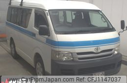 toyota hiace-wagon 2008 -TOYOTA--Hiace Wagon TRH219W-0006838---TOYOTA--Hiace Wagon TRH219W-0006838-