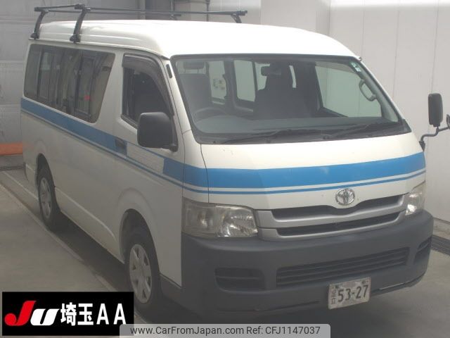 toyota hiace-wagon 2008 -TOYOTA--Hiace Wagon TRH219W-0006838---TOYOTA--Hiace Wagon TRH219W-0006838- image 1