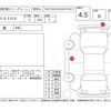 toyota yaris-cross 2021 CFJ1774388 image 4