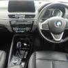 bmw x1 2020 -BMW--BMW X1 AD20-WBA32AD0805P59969---BMW--BMW X1 AD20-WBA32AD0805P59969- image 4