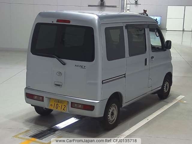 daihatsu hijet-van 2017 -DAIHATSU 【名古屋 480ﾈ1012】--Hijet Van EBD-S321V--S321V-0328266---DAIHATSU 【名古屋 480ﾈ1012】--Hijet Van EBD-S321V--S321V-0328266- image 2