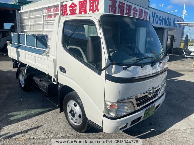 ゆ*じ様 truck furniture service トラック ゆ*じ様 truck furniture service トラック ゆ*じ様 truck