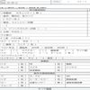 mitsubishi-fuso fighter 2018 quick_quick_2KG-FK62FY_FK62FY-600148 image 7