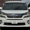 toyota vellfire 2012 quick_quick_DAA-ATH20W_ATH20-8015541 image 10