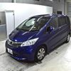 honda freed 2013 -HONDA 【名古屋 505も5469】--Freed GB3--GB3-1501975---HONDA 【名古屋 505も5469】--Freed GB3--GB3-1501975- image 5