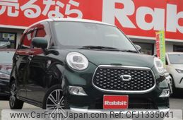 daihatsu cast 2020 quick_quick_DBA-LA250S_LA250S-0196700