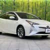 toyota prius 2015 -TOYOTA--Prius DAA-ZVW55--ZVW55-8002687---TOYOTA--Prius DAA-ZVW55--ZVW55-8002687- image 18