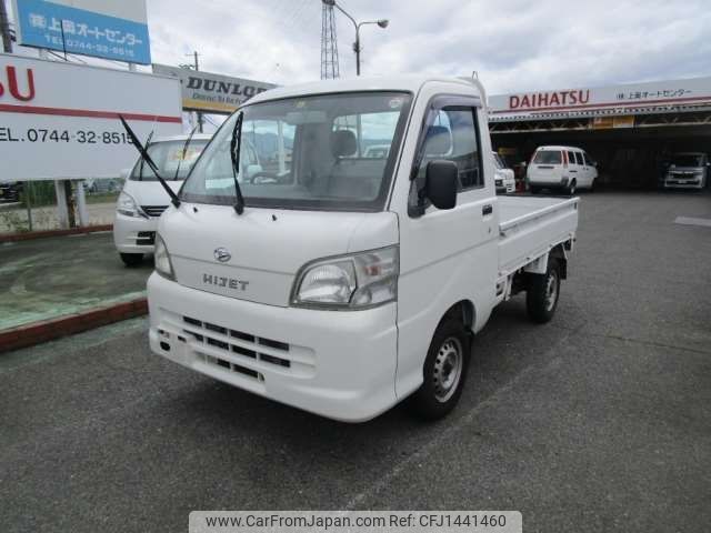 daihatsu hijet-truck 2009 -DAIHATSU--Hijet Truck EBD-S211P--S211P-0053043---DAIHATSU--Hijet Truck EBD-S211P--S211P-0053043- image 1