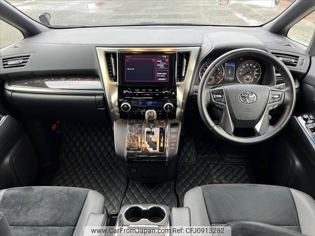 toyota alphard 2023 -TOYOTA--Alphard 3BA-AGH30W--AGH30-0451895---TOYOTA--Alphard 3BA-AGH30W--AGH30-0451895- image 2