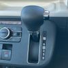 daihatsu move-canbus 2024 CFJ1772038 image 18