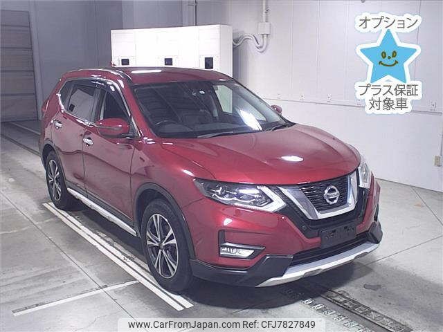 nissan x-trail 2017 -NISSAN--X-Trail T32-041657---NISSAN--X-Trail T32-041657- image 1