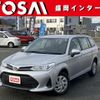 toyota corolla-fielder 2018 -TOYOTA--Corolla Fielder DBA-NZE164G--NZE164-7066767---TOYOTA--Corolla Fielder DBA-NZE164G--NZE164-7066767- image 1