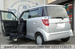 honda zest 2008 -HONDA--Zest JE1--8500185---HONDA--Zest JE1--8500185-