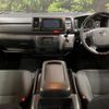 toyota hiace-van 2023 quick_quick_TRH200V_TRH200-0371665 image 2