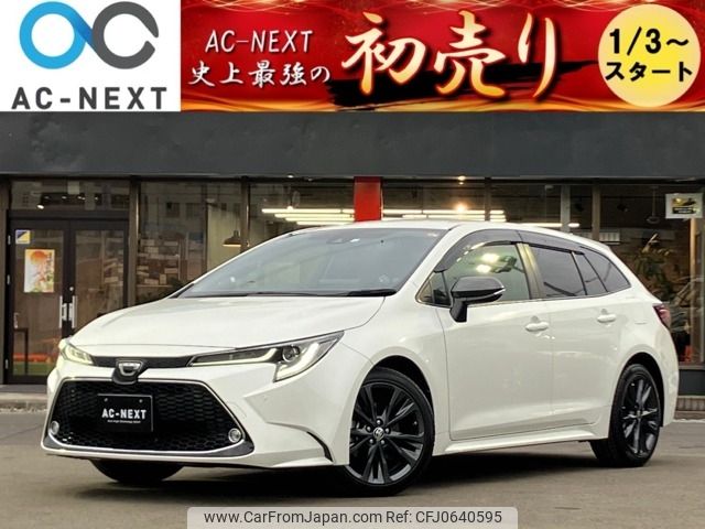 toyota corolla-touring-wagon 2020 -TOYOTA--Corolla Touring 3BA-ZRE212W--ZRE212-6017304---TOYOTA--Corolla Touring 3BA-ZRE212W--ZRE212-6017304- image 1