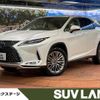 lexus rx 2020 -LEXUS--Lexus RX 6AA-GYL25W--GYL25-0023051---LEXUS--Lexus RX 6AA-GYL25W--GYL25-0023051- image 1