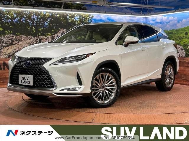 lexus rx 2020 -LEXUS--Lexus RX 6AA-GYL25W--GYL25-0023051---LEXUS--Lexus RX 6AA-GYL25W--GYL25-0023051- image 1