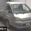 toyota townace-truck 2003 -TOYOTA--Townace Truck KM70-0014490---TOYOTA--Townace Truck KM70-0014490- image 1