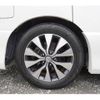 nissan serena 2014 quick_quick_DAA-HFC26_HFC26-232538 image 14