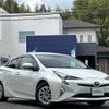 toyota prius 2016 -TOYOTA--Prius DAA-ZVW50--ZVW50-6057595---TOYOTA--Prius DAA-ZVW50--ZVW50-6057595- image 1